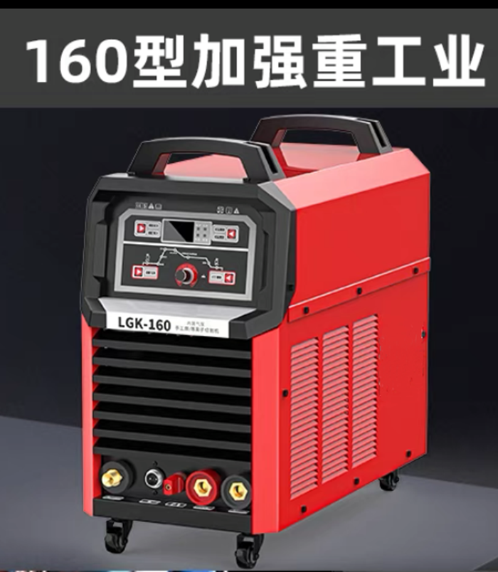 微信图片_20250404222024.png